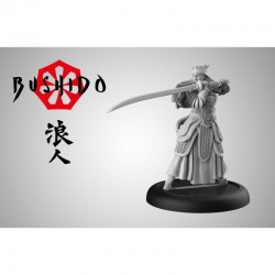 Bushido - Zhongwei